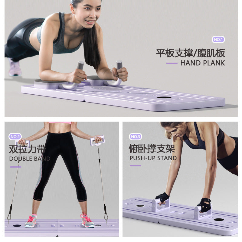 Foldable Fitness Board