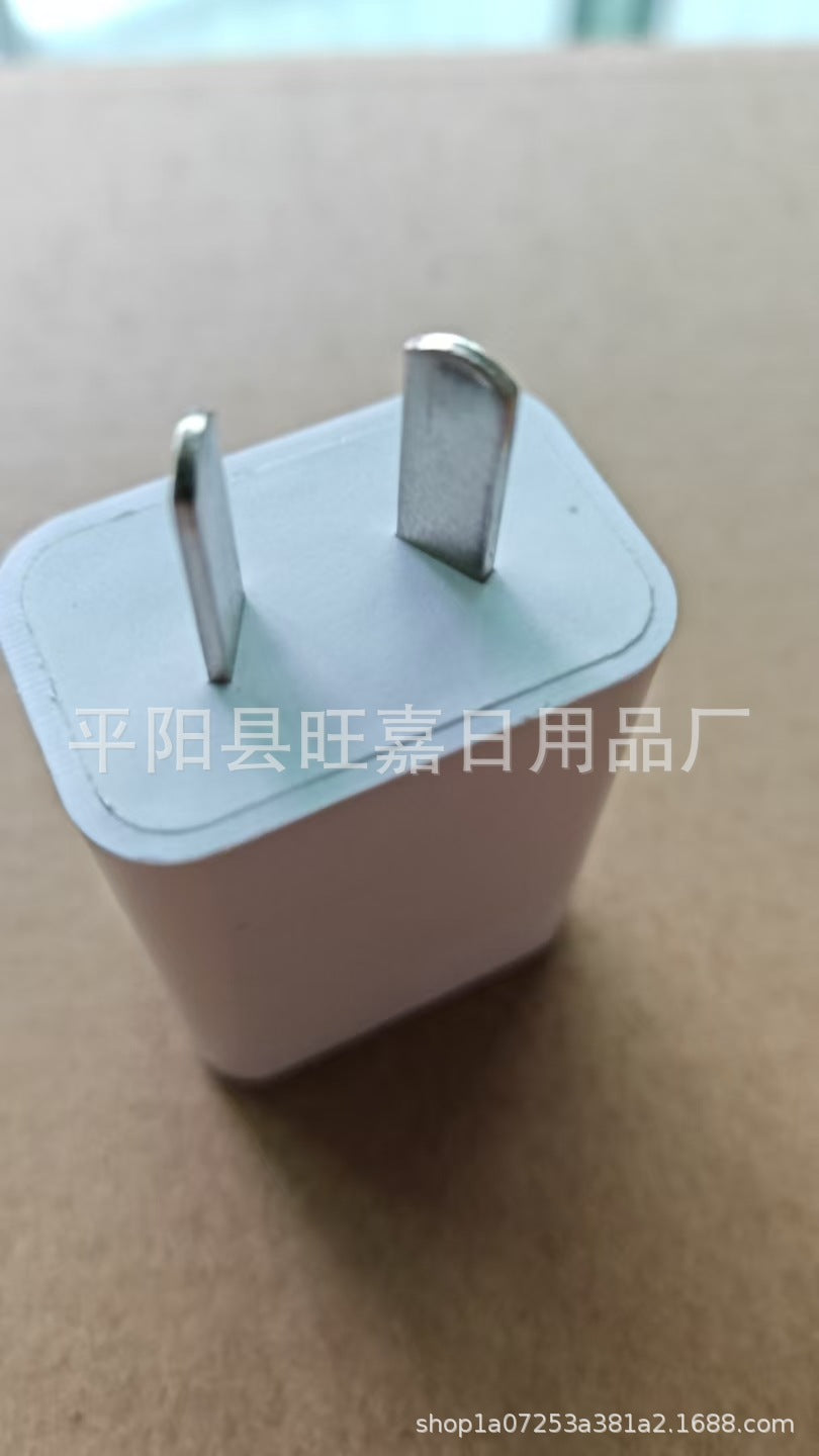 Electric Makeup Brush Cleaner