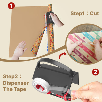 Wrapping Paper Cutter & Tape Dispenser