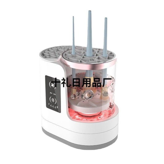 Electric Makeup Brush Cleaner